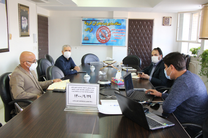 نشست توجیهی با دانشکده بهداشت و انجمن صنفی کارگران ساختمانی