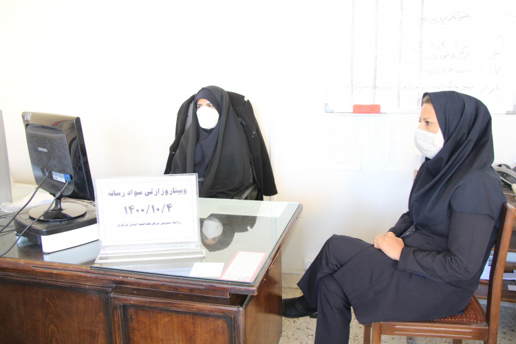 وبینار وزارتی سواد رسانه، سالن جلسات مرکز بهداشت استان مرکزی، ۴ دی ماه