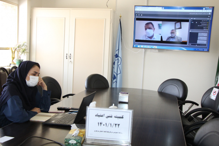 کمیته فنی اعتیاد، سالن جلسات مرکز بهداشت استان مرکزی، ۲۲ فروردین ماه