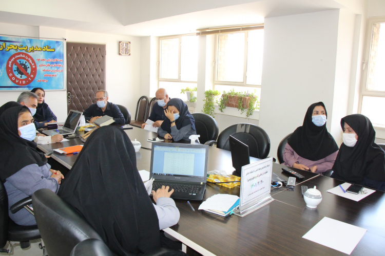 وبینار معاونین بهداشتی دانشگاههای علوم پزشکی سراسر کشور (کرونا ویروس)، سالن جلسات مرکز بهداشت استان مرکزی، ۲۰ تیر ماه