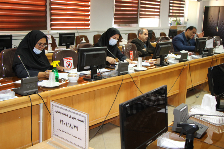 کمیته پذیرش و جذب بهورز، سالن جلسات مرکز بهداشت استان مرکزی، ۲۹ آبان ماه