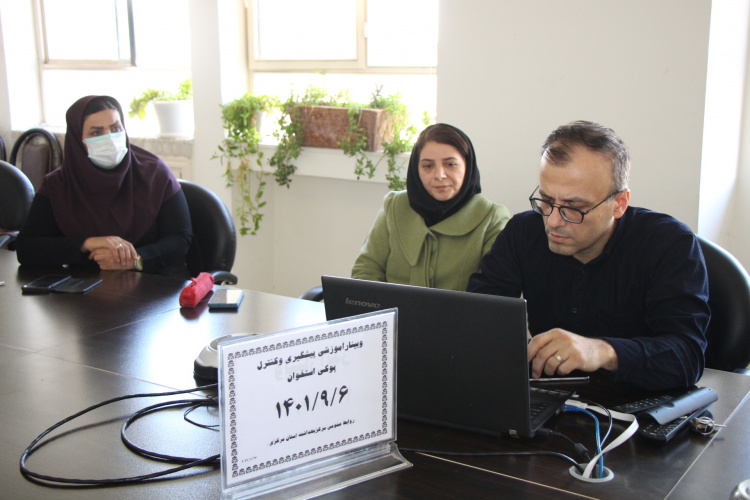 برگزاری وبینار آموزشی پیشگیری و کنترل پوکی استخوان، سالن جلسات مرکز بهداشت استان مرکزی، ۶ آذر ماه