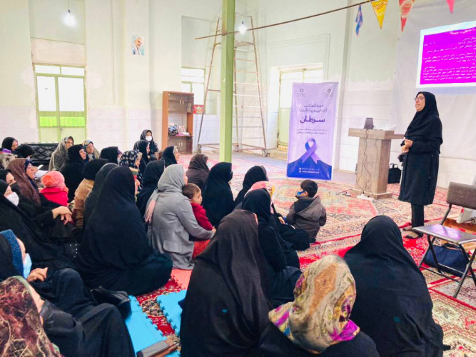 برگزاری چهل و یکمین  دوره آموزشی آشنایی با سرطان وعوامل تاثیرگذار قابل اصلاح بر میزان بروز آن