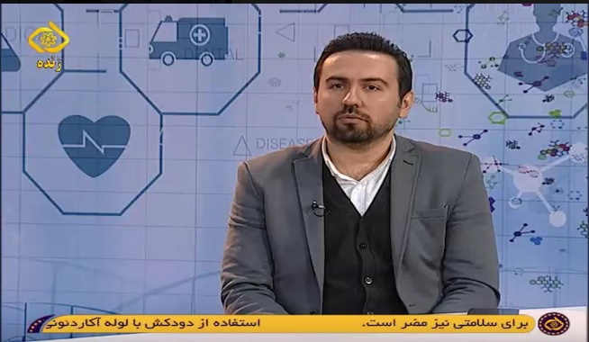 برنامه تلویزیونی پزشک شما با موضوع نقش والدین در شکل گیری عادات بد غذایی در کودکان