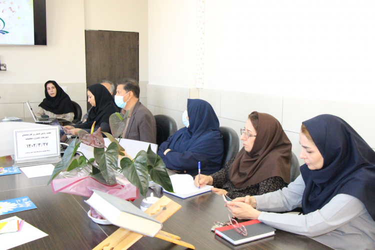 جلسه پایش کشوری کارشناسان دبیرخانه کنترل دخانیات