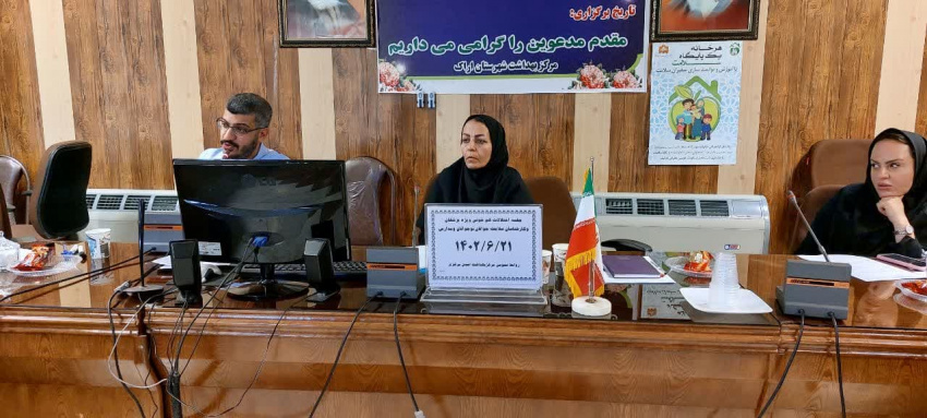 آموزش ضمن خدمت اختلال کم خونی