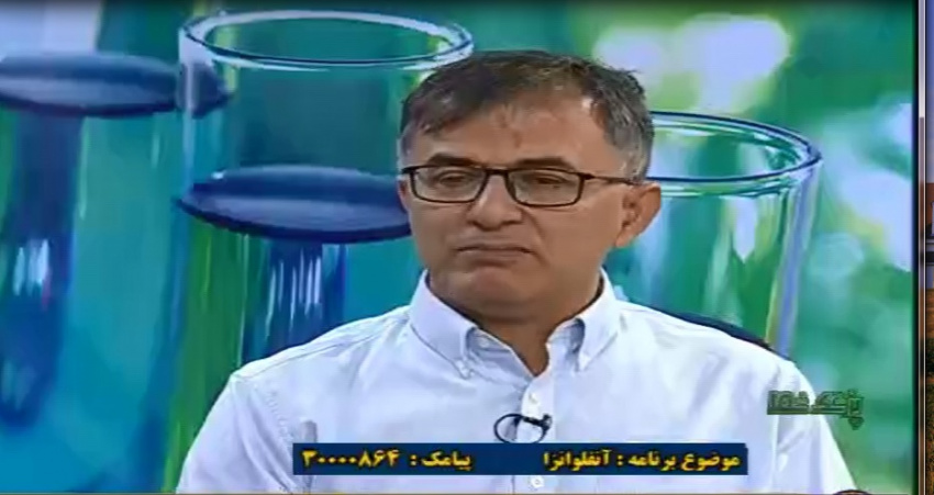 تفاوت آنفلوانزا با سرماخوردگی+ فیلم