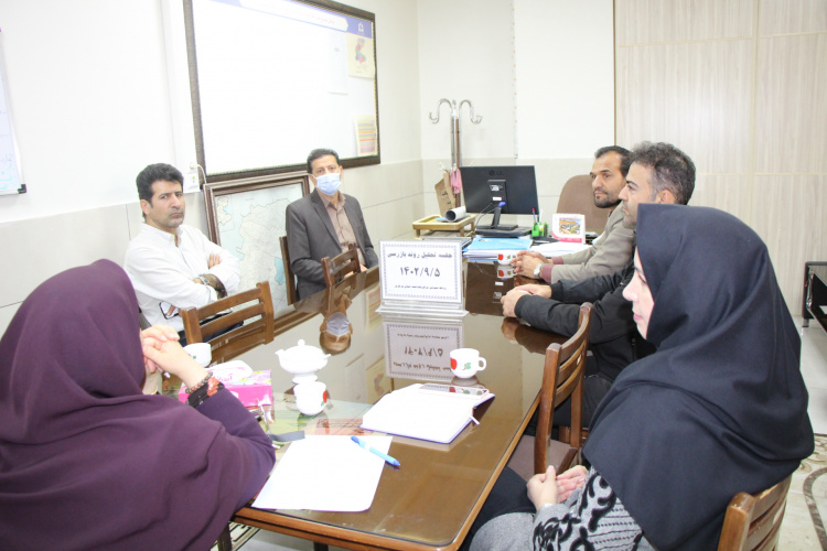 جلسه تحلیل روند بازرسی، سالن جلسات مرکز بهداشت استان مرکزی، ۵ آذر ماه