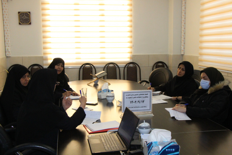 کمیته هماهنگی ششمین پایش کشوری پیشگیری از اختلالات ناشی از کمبود ید،  سالن جلسات مرکز بهداشت استان مرکزی ، ۱۲ آذر ماه