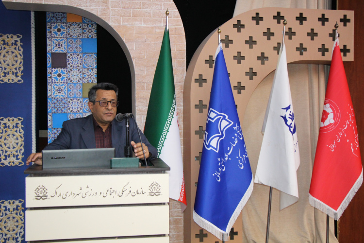 پیام معاون بهداشتی دانشگاه علوم پزشکی اراک به مناسبت روز حسابدار