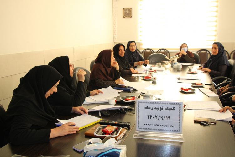 کمیته تولید رسانه برگزار شد