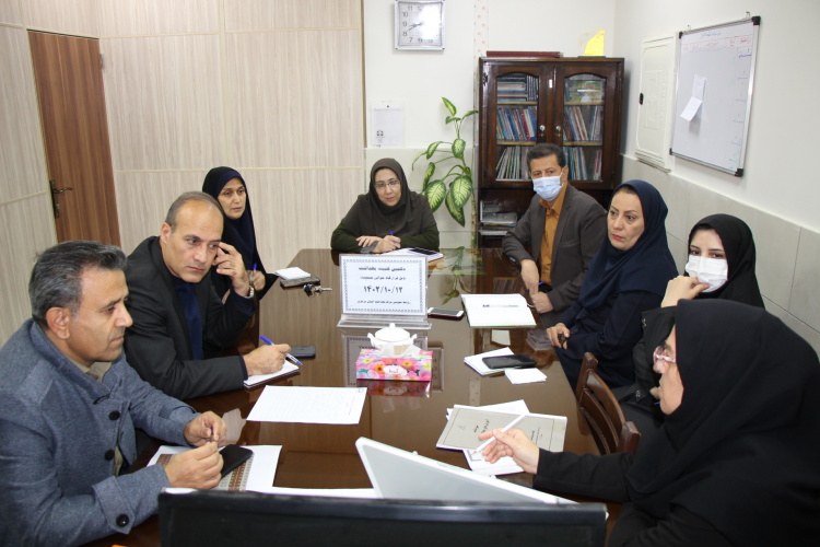 دهمین کمیته بهداشت ذیل قرارگاه جوانی جمعیت، سالن جلسات مرکز بهداشت استان مرکزی، ۱۲ دی ماه