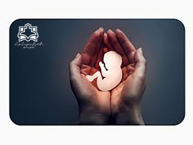 مشاوره روانپزشکی مادران دارای سابقه سقط جنین+ فیلم