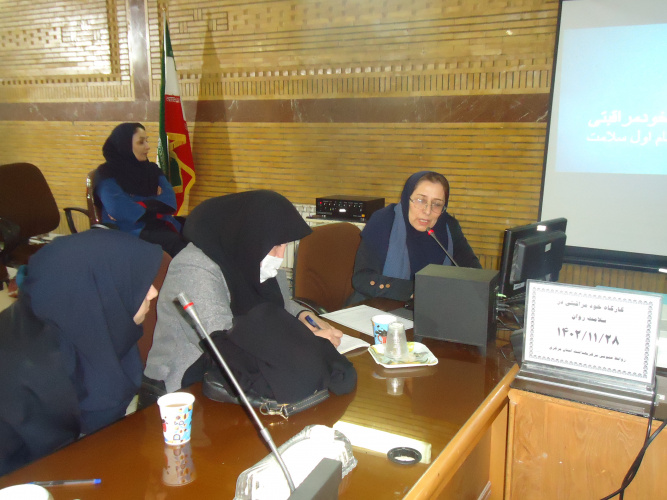 برگزاری کارگاه خود مراقبتی در سلامت روان