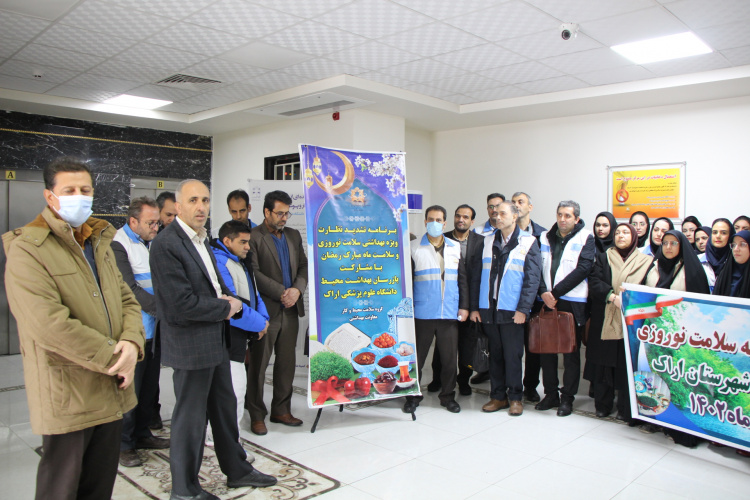 مانور طرح تشدید نظارت در مراکز تهیه و توزیع مواد غذائی  انجام شد