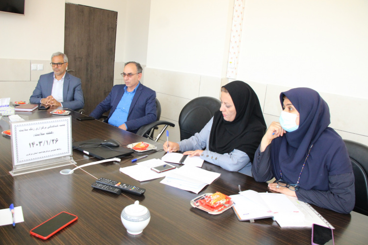 جلسه هماهنگی اجرای زنگ سلامت مدرسه برگزار شد