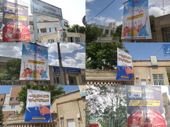 همراه با تمام مردم دنیا؛ یک هفته تلاش برای زندگی بدون دخانیات