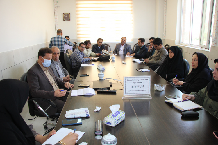 برگزاری جلسه هماهنگی با کارشناسان مسئول بهداشت محیط تابعه در خصوص هماهنگی و نظارت مطلوب