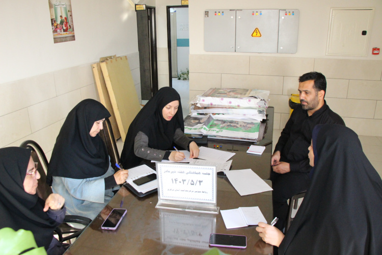 کمیته هماهنگی اقدامات وفعالیتهای بزرگداشت هفته جهانی شیر مادر