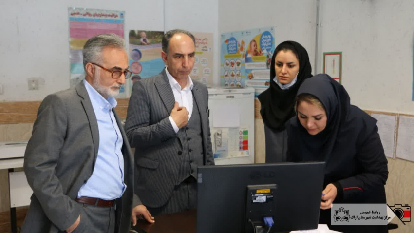 بازدید معاون فنی، معاونت بهداشت دانشگاه علوم پزشکی اراک از مرکز خدمات جامع سلامت ولیعصر (عج)