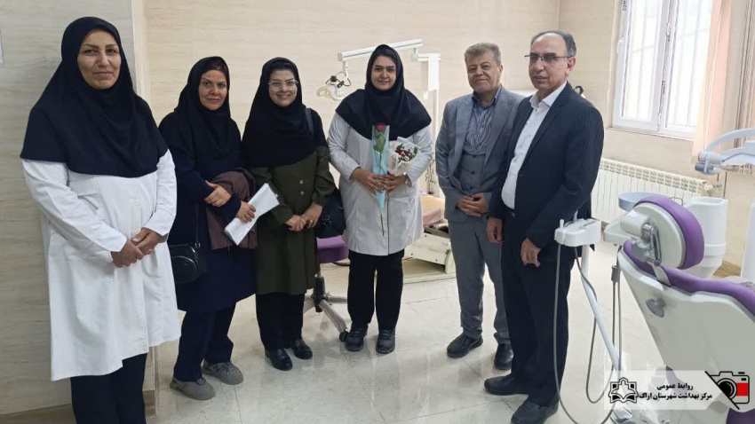 تقدیر از پیشگامان عرصه سلامت دهان و دندان