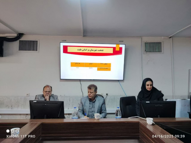 برگزاری جلسه پایش معاونت بهداشتی استان از فعالیت ها و شاخص های عملکردی مرکز بهداشت دلیجان