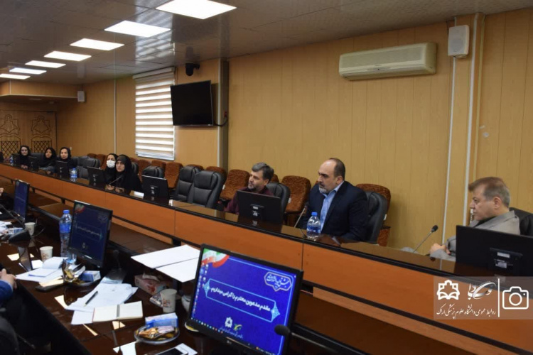 برگزاری نشست کمیته برون‌بخشی برنامه‌های هفته سلامت در دانشگاه علوم پزشکی اراک