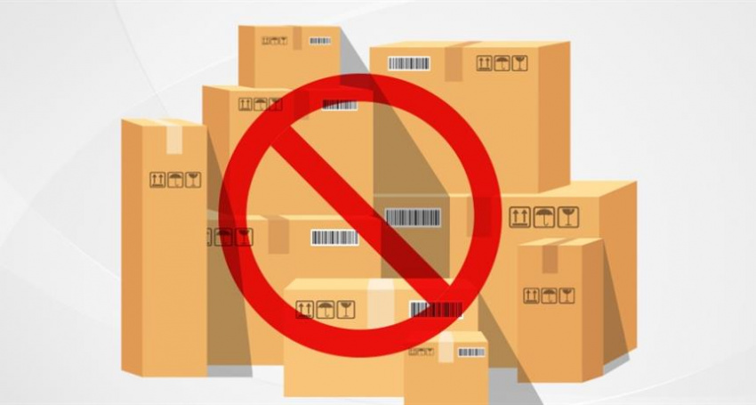 فهرست کالاهای آسیب رسان ۱۴۰۴