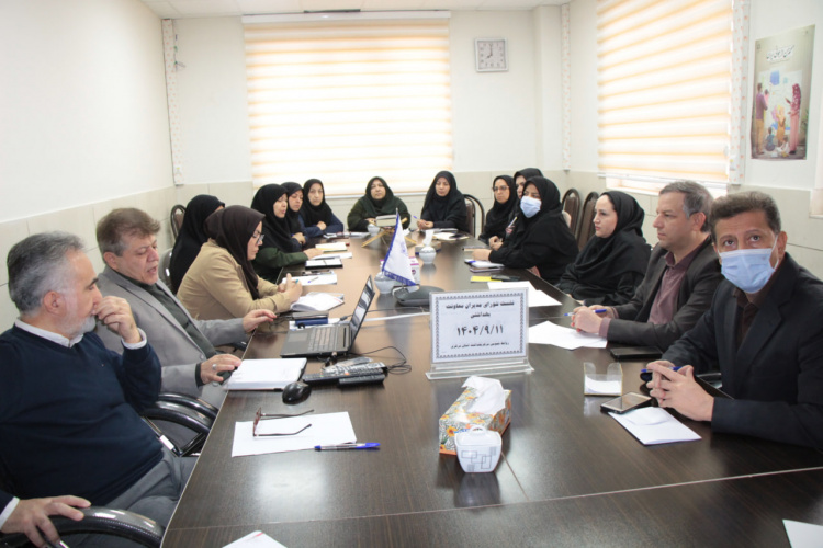 نشست شورای مدیران معاونت بهداشتی با محوریت شفاف‌سازی ومدیریت کارامد برگزار شد
