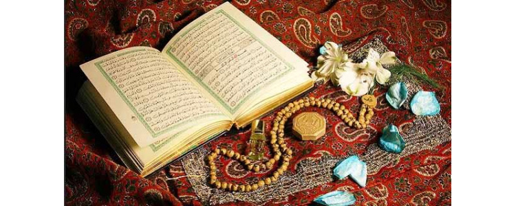دهه ترویج فرهنگ معارف نماز